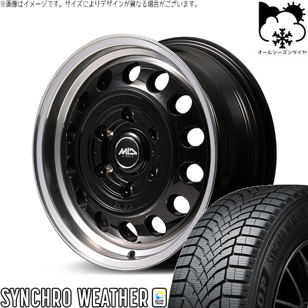 DUNLOP（ダンロップ） ハイエース専用 215/65R16 オールシーズン