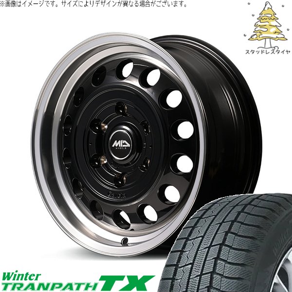 ウィンタートランパス ハイエース専用 215/65R16 スタッドレス | TX