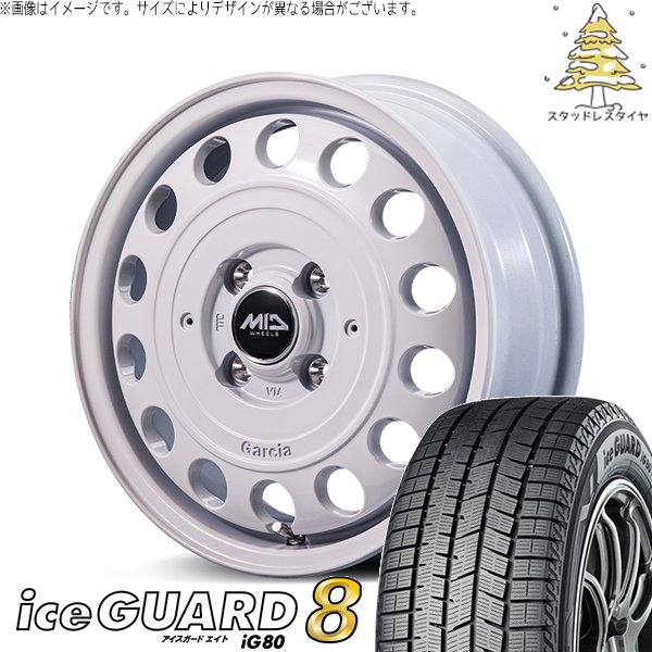 売約済　165/65R14　ハスラー　ソリオ　アイスガードIG60　エアー調整＆バランス調整済み　即装着可能 iceGUARD ハスラー デリカミニ ソリオ 165/65R14 スタッドレス
