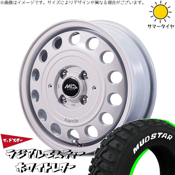 デリカミニ ハスラー 165/60R15 ホイールセット | マッドスター MT \u0026 MIDホイール ガルシア シスコ タイプ2 15インチ 4穴100