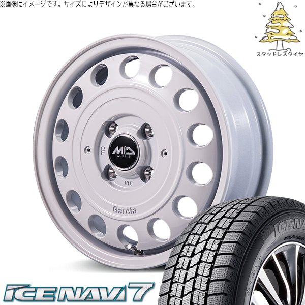 ハスラー デリカミニ ソリオ 165/65R14 スタッドレス | アイスナビ7 \u0026 MIDホイール ガルシア シスコ タイプ2 14インチ 4穴100
