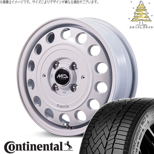 タフト リフトアップ 175/65R15 スタッドレス | ノースコンタクト7 \u0026 MIDホイール ガルシア シスコ タイプ2 15インチ 4穴100