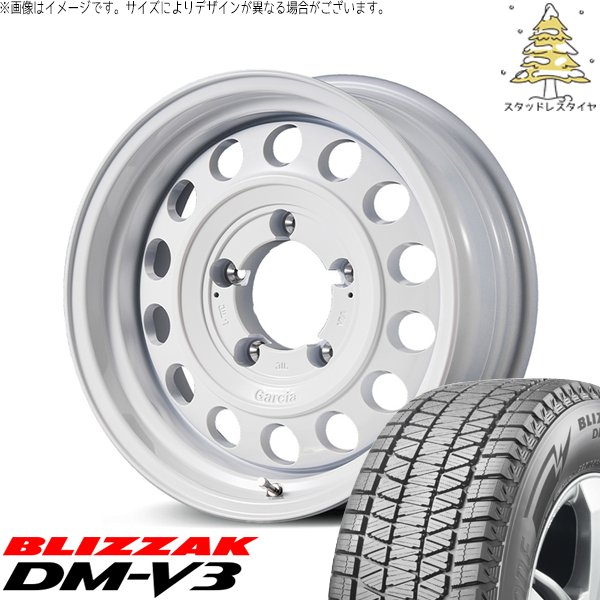 ブリザック DMーV3 スズキ ジムニー JB64 215/70R16 スタッドレス | DM