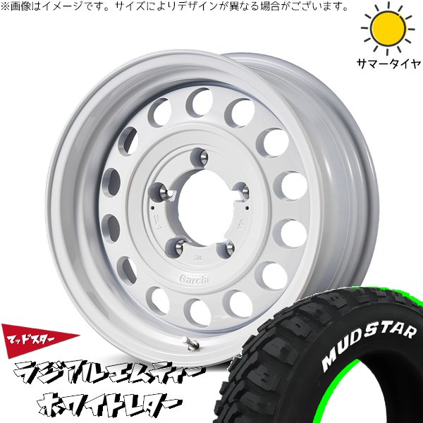 ジムニー JB64 JA22 215/70R16 ホイールセット | マッドスター MT \u0026 MIDホイール ガルシア シスコ タイプ2 16インチ 5穴139.7