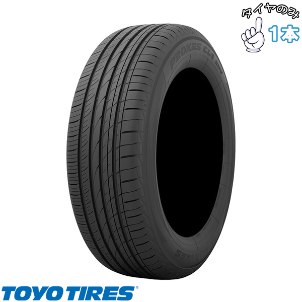 PROXES 40アルファード ヴェルファイア 225/60R18 18インチ サマー