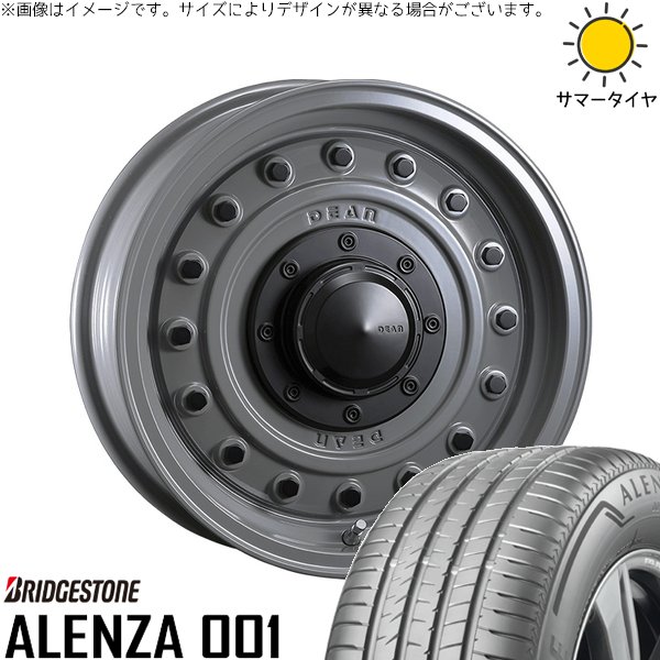 ハイエース専用 215/65R16 ホイールセット | アレンザ 001 \u0026 ディーン コロラド 16インチ 6穴139.7