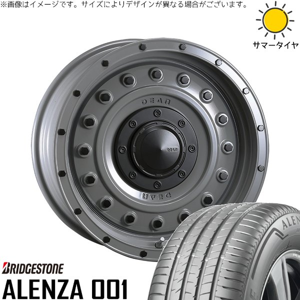 トライトン 265/70R17 ホイールセット | アレンザ 001 \u0026 ディーン コロラド 17インチ 6穴139.7
