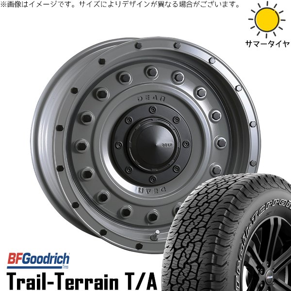 ハイラックスサーフ 265/65R17 ホイールセット | トレイルテレーン T/A \u0026 ディーン コロラド 17インチ 6穴139.7