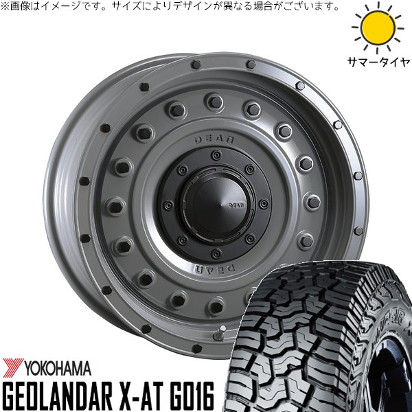 プラド GUN125 285/70R17 ホイールセット | ジオランダー X-A/T G016 \u0026 ディーン コロラド 17インチ 6穴139.7