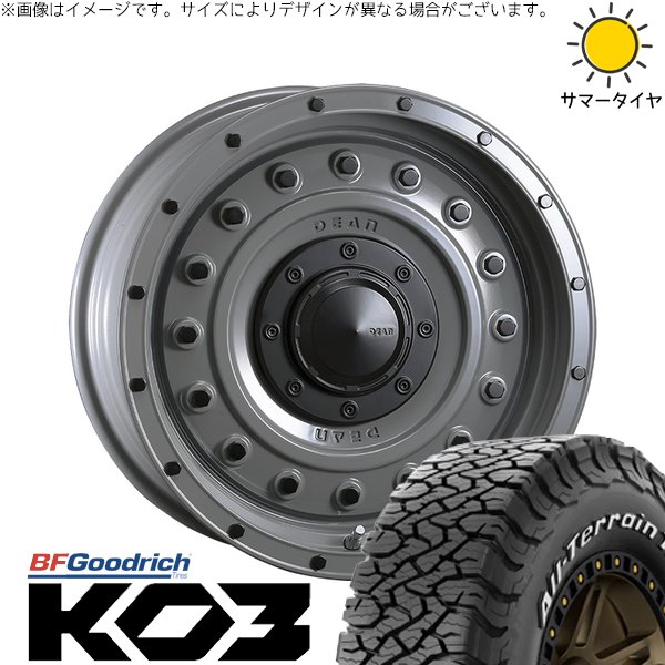 プラド GUN125 285/70R17 ホイールセット | オールテレーン T/A Ko3 \u0026 ディーン コロラド 17インチ 6穴139.7