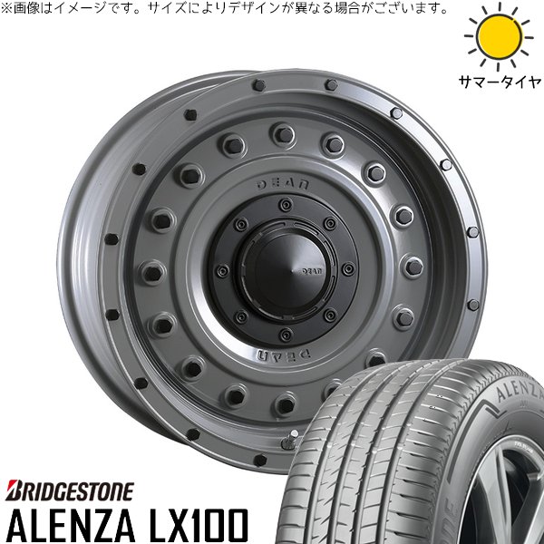 トライトン 265/70R17 ホイールセット | アレンザ LX100 \u0026 ディーン コロラド 17インチ 6穴139.7