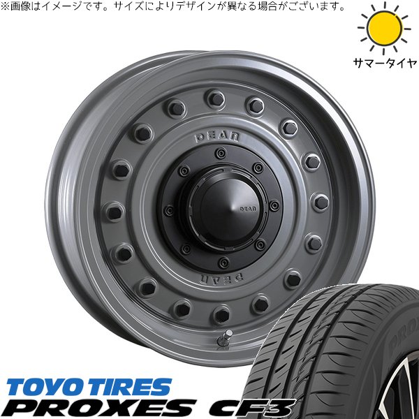 ソリオ MA26 MA36 デリカ 165/70R14 ホイールセット | プロクセス CF3 \u0026 ディーン コロラド 14インチ 4穴100
