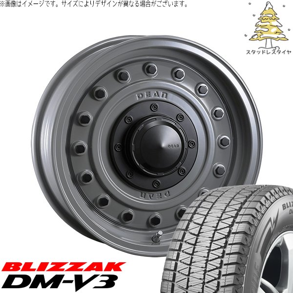 カローラクロス 215/70R16 スタッドレス | ブリザック DM-V3 \u0026 ディーン コロラド 16インチ 5穴114.3