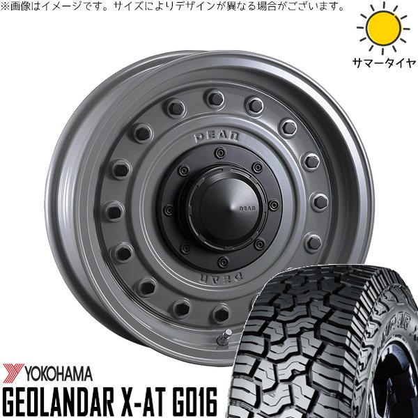 RAV4 アルファード 235/70R16 ホイールセット | ジオランダー X-A/T G016 & ディーン コロラド 16インチ 5穴114.3