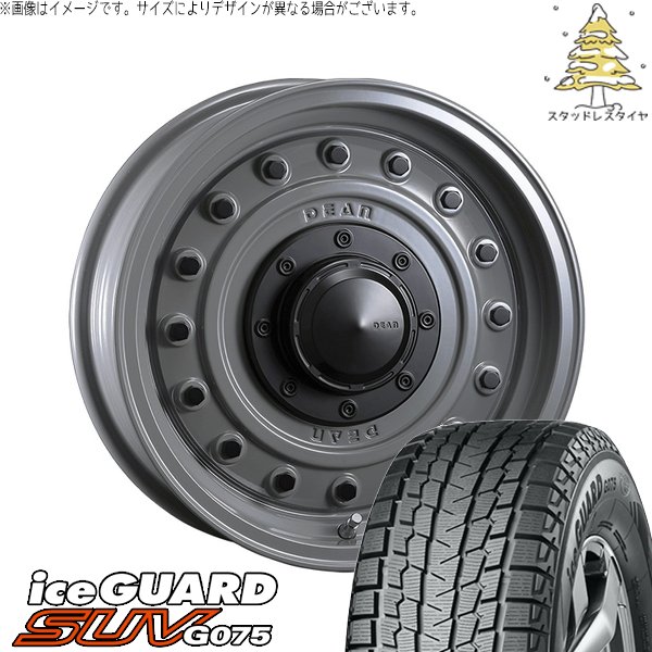 スズキ ジムニー JB64 JB23 JA22 JA12 185/85R16 スタッドレス | アイスガード SUV G075 \u0026 ディーン コロラド 16インチ 5穴139.7