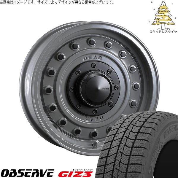 タフト ハスラー ソリオ 165/65R15 スタッドレス | オブザーブ GIZ3 \u0026 ディーン コロラド 15インチ 4穴100
