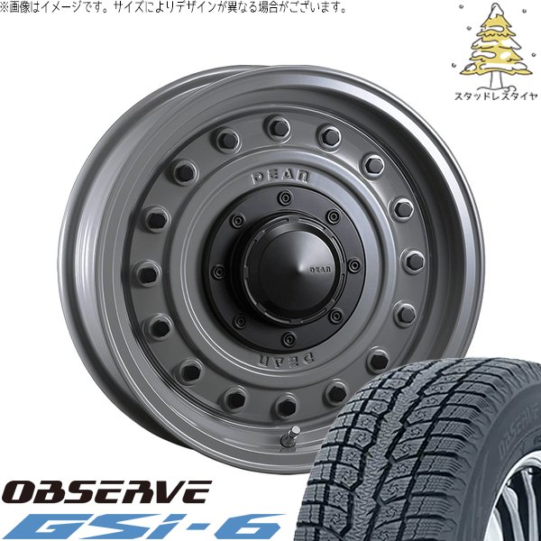 パジェロミニ 175/80R16 スタッドレス | オブザーブ Gsi-6 \u0026 ディーン コロラド 16インチ 5穴114.3