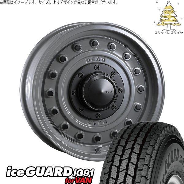 アイスガード iG91 - ジムニーシエラ 195/80R15 スタッドレス | 内燃機関かばい立て91 \u0026 ディーン コロラド 15in 5穴139.7 タイヤ、ホイール-車、バイク、自転車