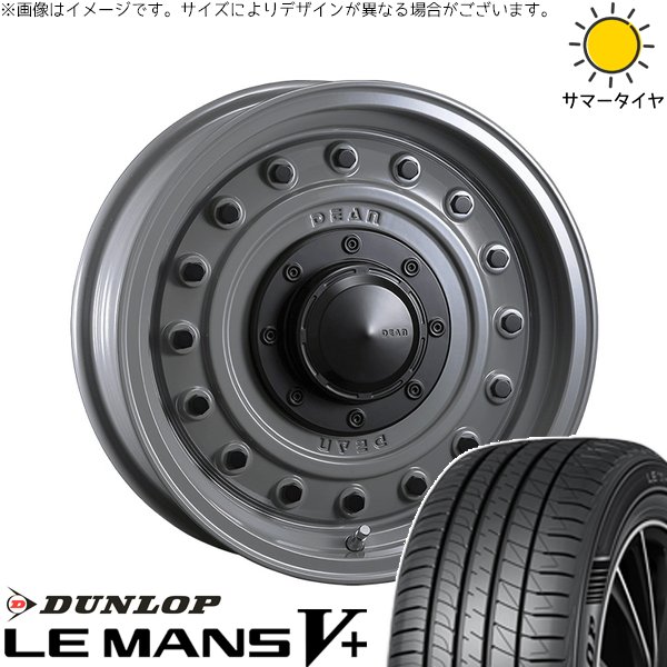 エブリィワゴン 165/60R14 ホイールセット | ルマンファイブ \u0026 ディーン コロラド 14インチ 4穴100