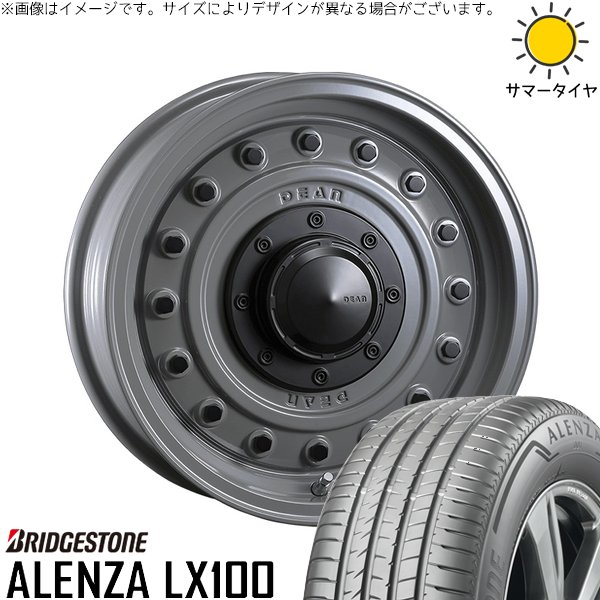 ハイエース専用 215/65R16 ホイールセット | アレンザ LX100 \u0026 ディーン コロラド 16インチ 6穴139.7