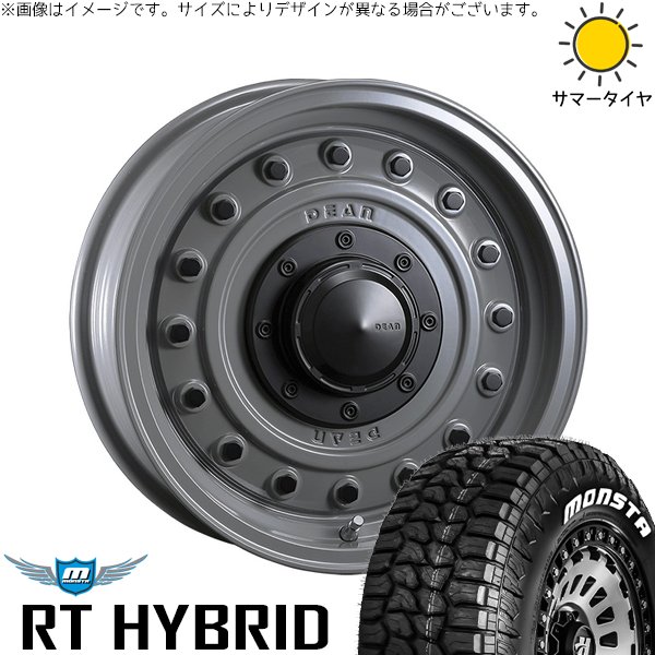 パジェロミニ 185/85R16 ホイールセット | モンスタタイヤ RT ハイブリッド \u0026 ディーン コロラド 16インチ 5穴114.3