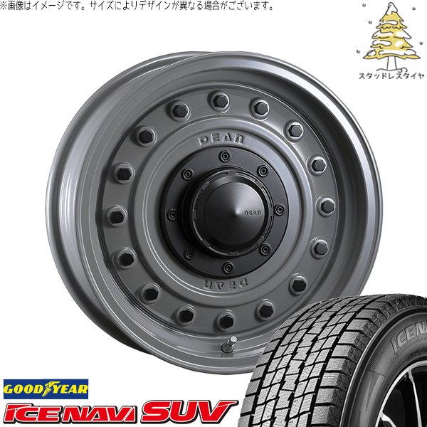 アイスナビ SUV ハイエース専用 215/65R16 スタッドレス | & ディーン