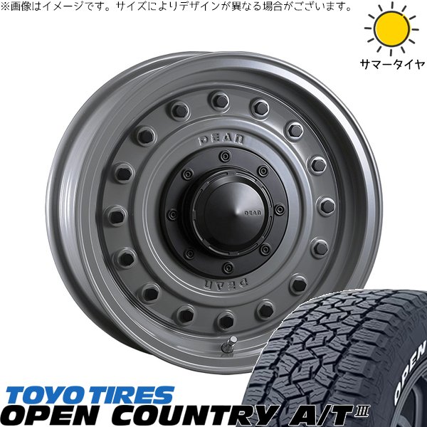 スズキ ジムニー JB64 JB23 JA22 JA12 175/80R16 ホイールセット | オープンカントリー A/T3 \u0026 ディーン コロラド 16インチ 5穴139.7