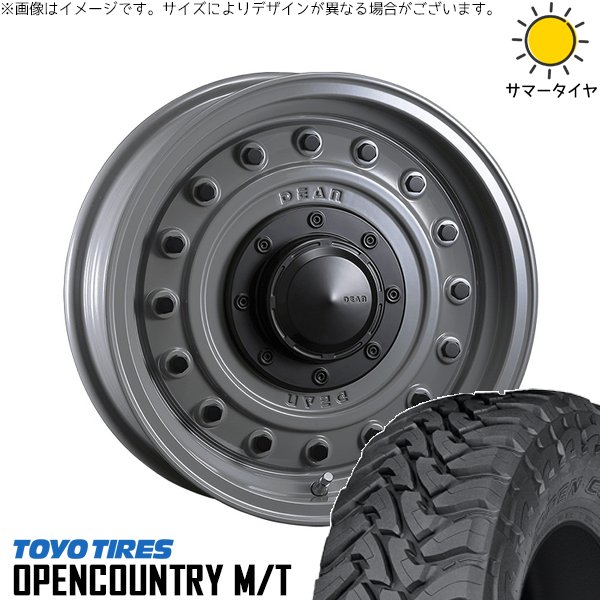 ランクル70 GRJ79K 255/85R16 ホイールセット | オープンカントリー M/T \u0026 ディーン コロラド 16インチ 5穴150