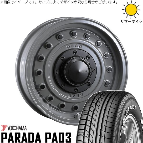 PARADA PA03 ハイゼットジャンボ 165/55R14 ホイールセット | パラダ