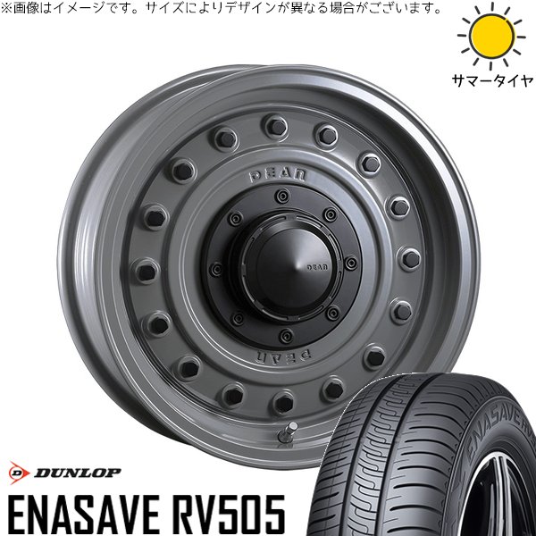 ハスラー デリカミニ ソリオ 165/65R14 ホイールセット | エナセーブ RV505 \u0026 ディーン コロラド 14インチ 4穴100