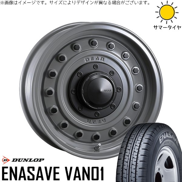 エナセーブ - ジムニーシエラ 195/80R15 車輪仕掛ける | ヴァン01 \u0026 ディーン コロラド 15in 5穴139.7 夏タイヤ、ホイールセット-タイヤ、ホイール-車、バイク、自転車