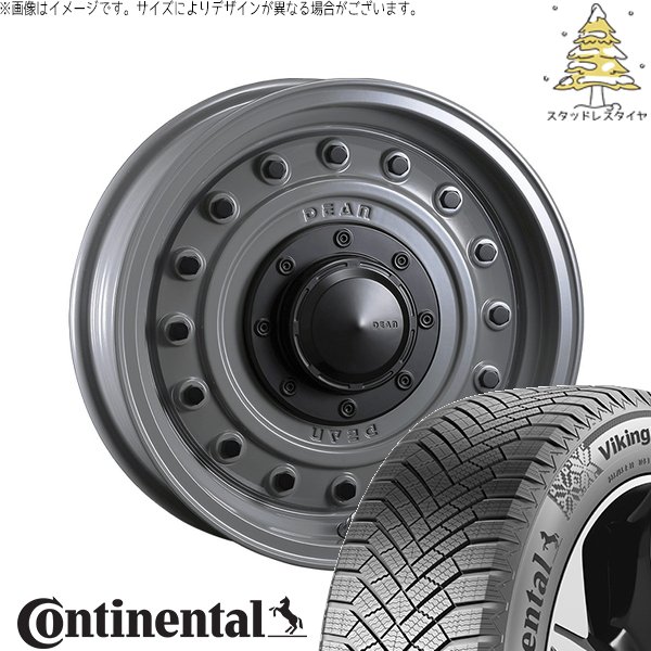 VikingContact ステップワゴン 205/60R16 スタッドレス | ヴァイキング 