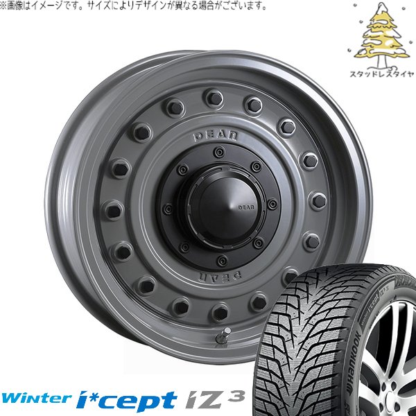 ヤリスクロス 205/65R16 スタッドレス | ウィンターアイセプト IZ3 W636 \u0026 ディーン コロラド 16インチ 5穴114.3
