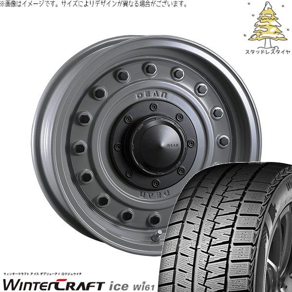 ウィンタークラフト NBOX スペーシア デリカミニ 155/65R14 