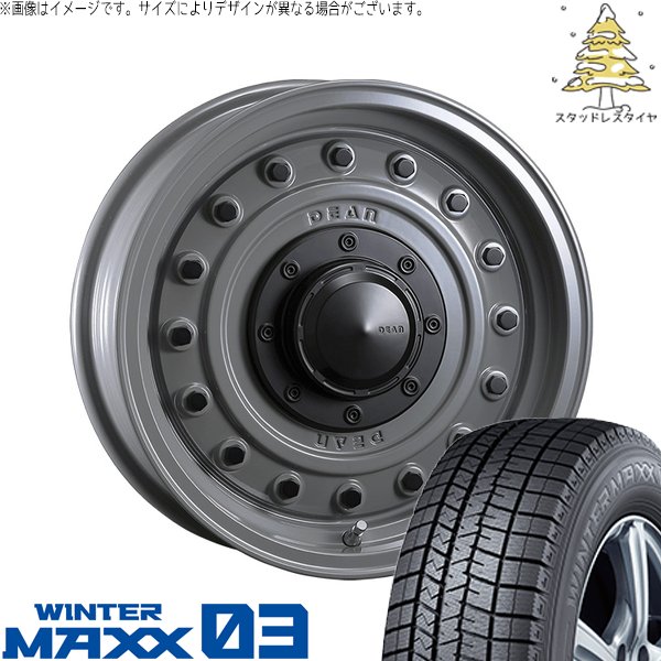 ステップワゴン 205/60R16 スタッドレス | ウィンターマックス03 \u0026 ディーン コロラド 16インチ 5穴114.3