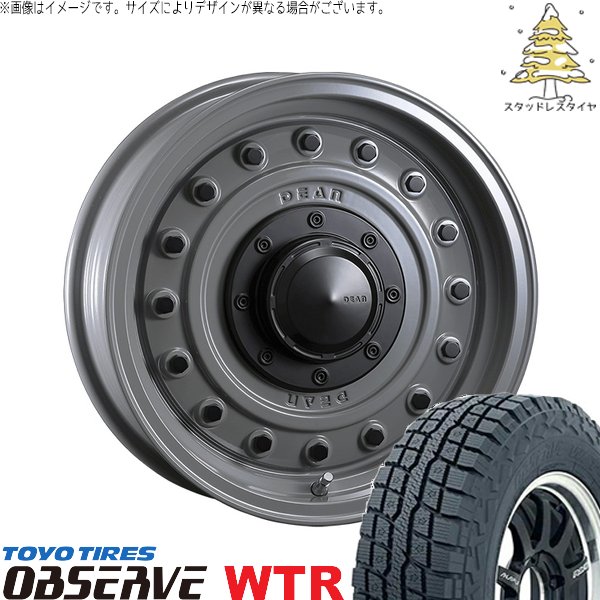 OBSERVE ランクル70 GRJ79K 235/85R16 スタッドレス | オブザーブ W