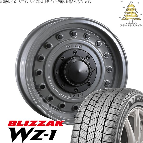 ブリザック VRX3 タンク ルーミー トール 165/65R14 スタッドレス
