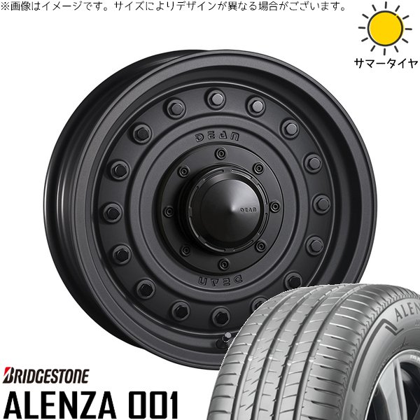 ハイエース専用 215/65R16 ホイールセット | アレンザ 001 \u0026 ディーン コロラド 16インチ 6穴139.7