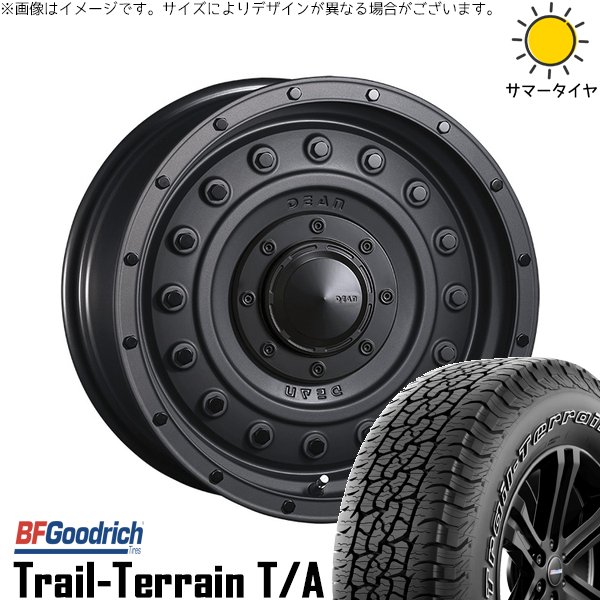 ハイラックスサーフ 265/65R17 ホイールセット | トレイルテレーン T/A \u0026 ディーン コロラド 17インチ 6穴139.7