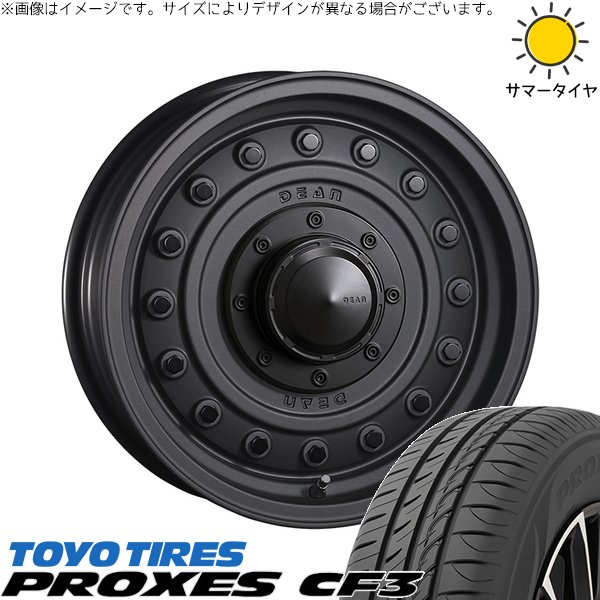 ソリオ MA26 MA36 デリカ 165/70R14 ホイールセット | プロクセス CF3 \u0026 ディーン コロラド 14インチ 4穴100