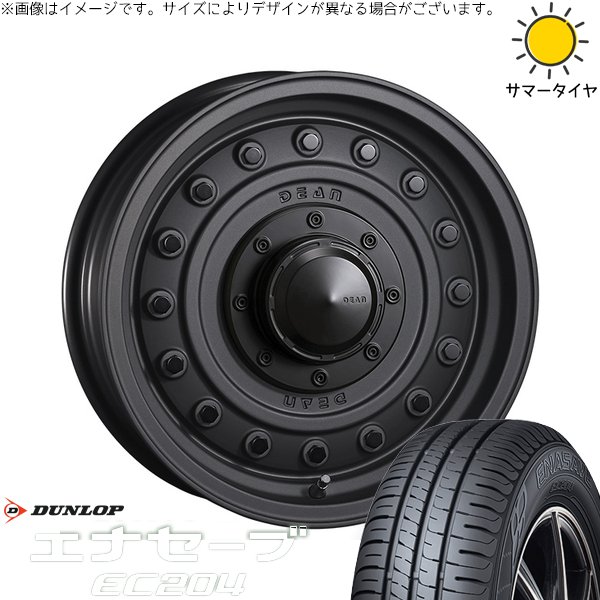 タフト リフトアップ 175/65R15 ホイールセット | エナセーブ EC204 \u0026 ディーン コロラド 15インチ 4穴100