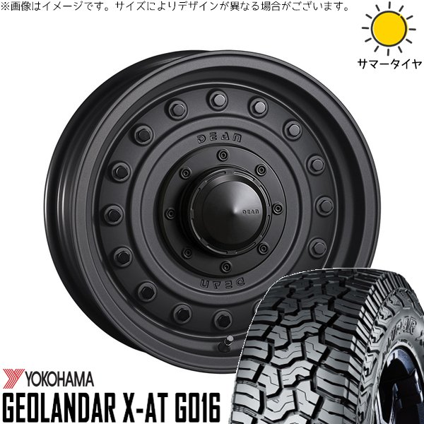 スズキ ジムニー JB64 JB23 JA22 JA12 195R16 ホイールセット | ジオランダー X-AT G016 \u0026 ディーン コロラド 16インチ 5穴139.7