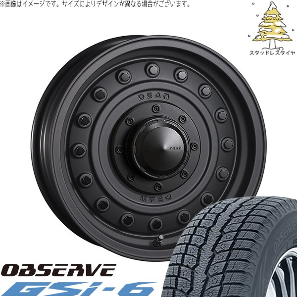OBSERVE ジムニーシエラ 195/80R15 スタッドレス | オブザーブ Gsi-6