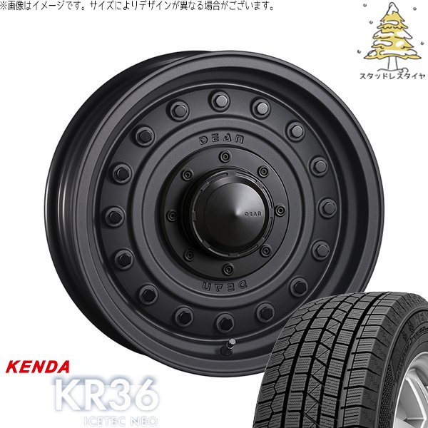 ICETEC パジェロミニ 175/80R16 スタッドレス | アイステックネオ KR36 