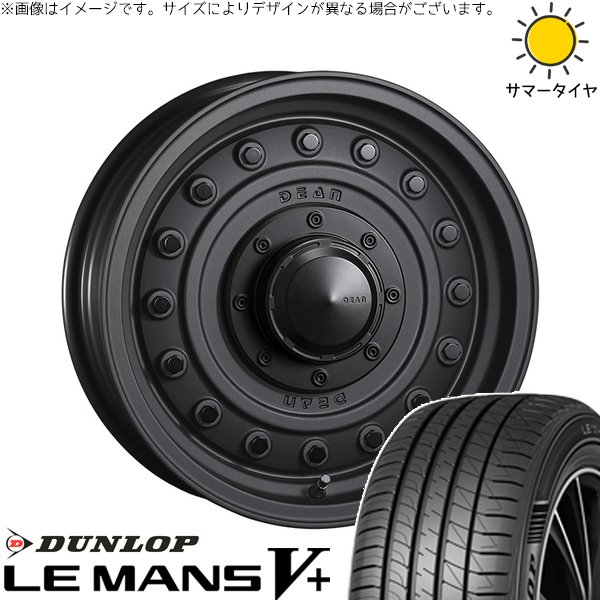 エブリィワゴン 165/60R14 ホイールセット | ルマンファイブ \u0026 ディーン コロラド 14インチ 4穴100