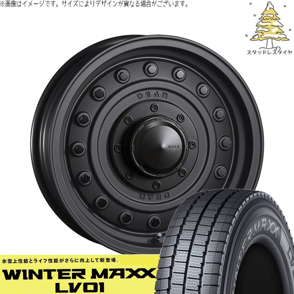 値下げ！送料込み！ジムニーシエラ　195/80R15　スタッドレスタイヤ 楽天市場】195 80/r15 スタッドレスタイヤ ジムニーシエラ