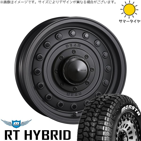 パジェロミニ 185/85R16 ホイールセット | モンスタタイヤ RT ハイブリッド \u0026 ディーン コロラド 16インチ 5穴114.3