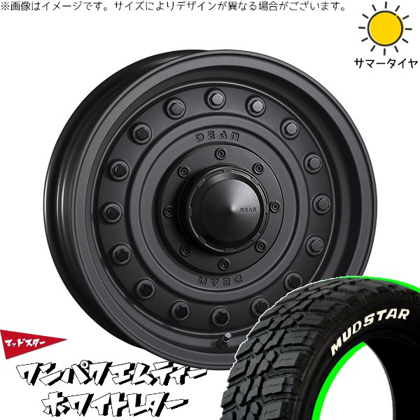 パジェロミニ 185/85R16 ホイールセット | ワンパクMT \u0026 ディーン コロラド 16インチ 5穴114.3