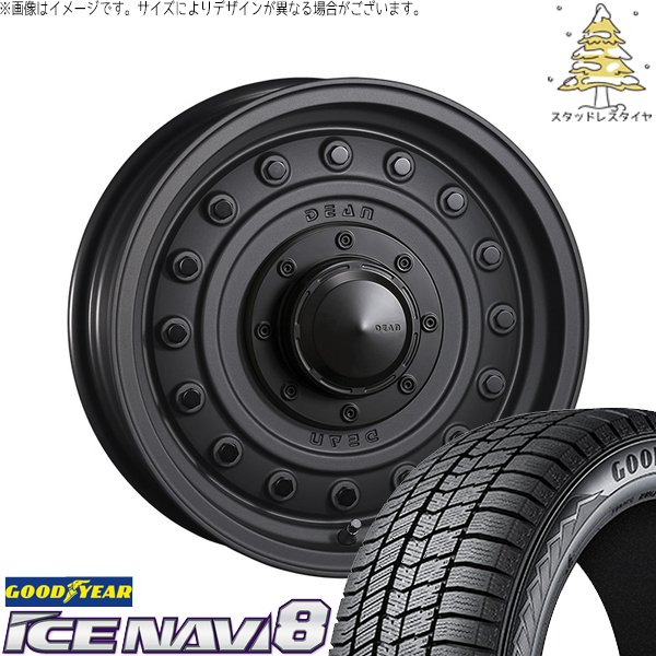 アイスナビ - NBOX スペーシア タント デリカミニ 155/65R14 スタッドレス | 8 \u0026 ディーン コロラド 14in 4穴100 冬タイヤ、ホイールセット-自動車-タイヤ、ホイール