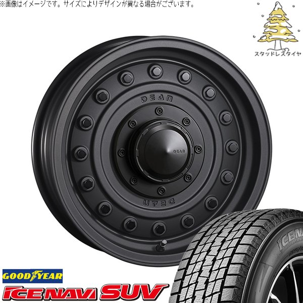 アイスナビ SUV スズキ ジムニー JB64 JB23 JA22 JA12 175/80R16